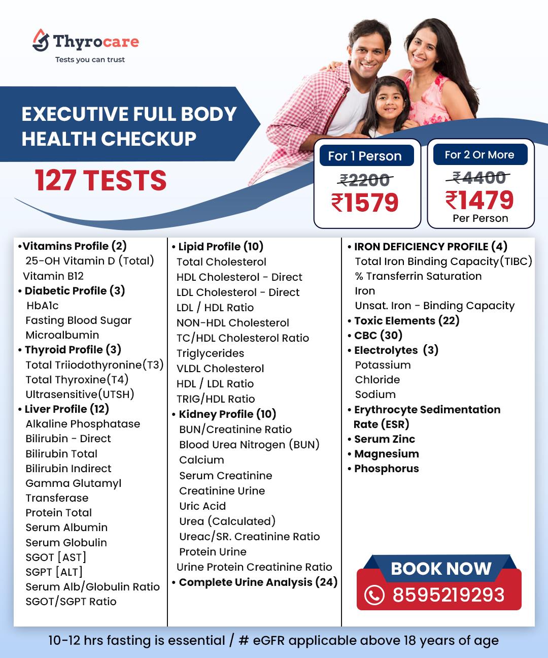 EXECUTIVE FULL BODY HEALTH CHECKUP