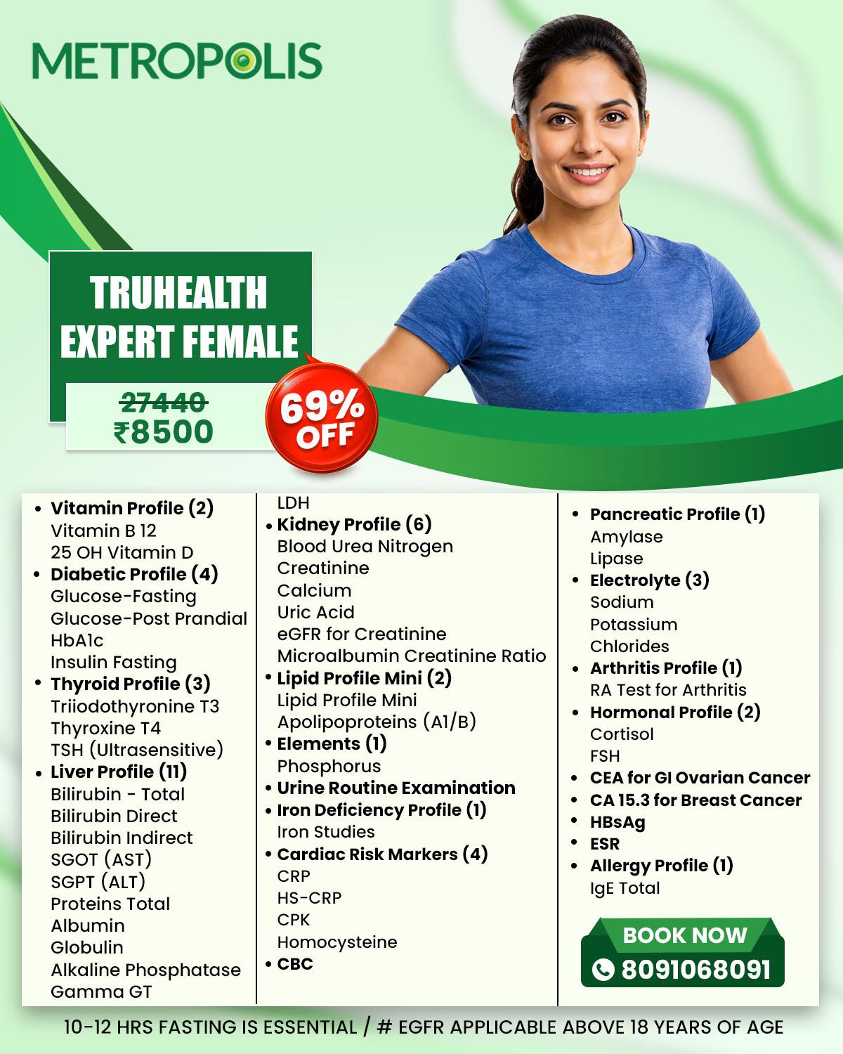 TRUHEALTH EXPERT FEMALE